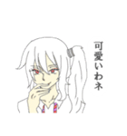 Mオリキャラ達（個別スタンプ：37）