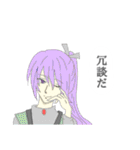 Mオリキャラ達（個別スタンプ：39）