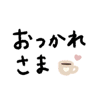 毎日使える・ほんわかデカ文字スタンプ（個別スタンプ：13）