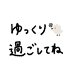 毎日使える・ほんわかデカ文字スタンプ（個別スタンプ：27）