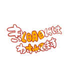 んカラフルに生きられたら心安らかなり（個別スタンプ：12）