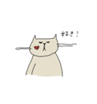 好きを伝えたいスタンプ #2（個別スタンプ：8）