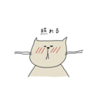 好きを伝えたいスタンプ #2（個別スタンプ：12）