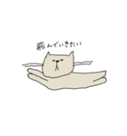 好きを伝えたいスタンプ #2（個別スタンプ：14）