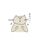 好きを伝えたいスタンプ #2（個別スタンプ：18）