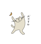 好きを伝えたいスタンプ #2（個別スタンプ：23）