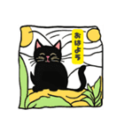 黒猫スタンプ【手書き風】（個別スタンプ：1）