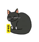 黒猫スタンプ【手書き風】（個別スタンプ：2）