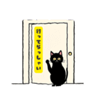 黒猫スタンプ【手書き風】（個別スタンプ：6）