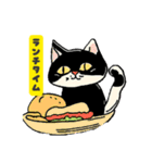 黒猫スタンプ【手書き風】（個別スタンプ：12）