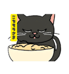 黒猫スタンプ【手書き風】（個別スタンプ：16）