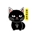 黒猫スタンプ【手書き風】（個別スタンプ：18）