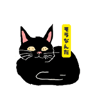 黒猫スタンプ【手書き風】（個別スタンプ：22）