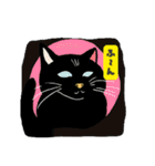 黒猫スタンプ【手書き風】（個別スタンプ：23）