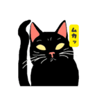 黒猫スタンプ【手書き風】（個別スタンプ：24）