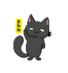 黒猫スタンプ【手書き風】（個別スタンプ：25）