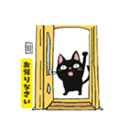 黒猫スタンプ【手書き風】（個別スタンプ：27）