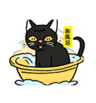 黒猫スタンプ【手書き風】（個別スタンプ：28）