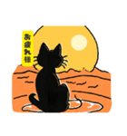 黒猫スタンプ【手書き風】（個別スタンプ：29）