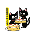 黒猫スタンプ【手書き風】（個別スタンプ：30）