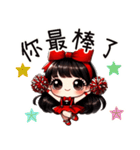 可愛い女の子紅紅❤️彼女日常編❤️（個別スタンプ：15）