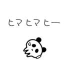 毎日使えるゆる言葉 がいこっちゃん（個別スタンプ：21）