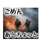 消防士のスタンプ【毎日使える便利】（個別スタンプ：38）