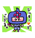 NINJA先輩（個別スタンプ：3）