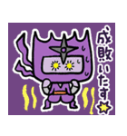 NINJA先輩（個別スタンプ：4）