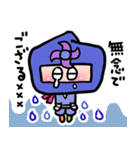 NINJA先輩（個別スタンプ：10）