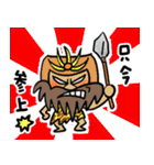 NINJA先輩（個別スタンプ：14）