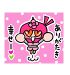 NINJA先輩（個別スタンプ：16）