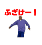 第②弾（個別スタンプ：5）