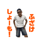 第②弾（個別スタンプ：8）