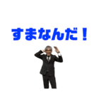 第②弾（個別スタンプ：13）