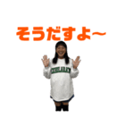 第②弾（個別スタンプ：14）