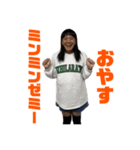第②弾（個別スタンプ：17）