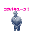 第②弾（個別スタンプ：19）