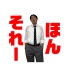 第②弾（個別スタンプ：22）