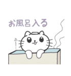 日常会話で使えるココアスタンプ4（個別スタンプ：24）