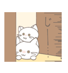 にゃーこの伝言（個別スタンプ：3）