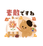 優しい秋＊日常スタンプ♡（個別スタンプ：25）