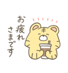 とらじろう集4(敬語)（個別スタンプ：2）