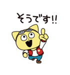 敬語のこてつくん（個別スタンプ：4）