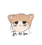 人語を解するにゃんにゃん（個別スタンプ：2）