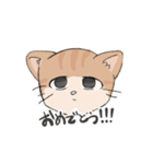 人語を解するにゃんにゃん（個別スタンプ：37）