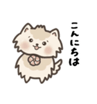 保護犬もなかの毎日（個別スタンプ：2）