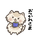 保護犬もなかの毎日（個別スタンプ：5）