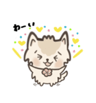 保護犬もなかの毎日（個別スタンプ：8）