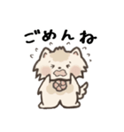保護犬もなかの毎日（個別スタンプ：15）